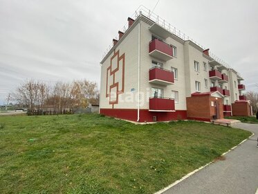 28,4 м², квартира-студия 1 400 000 ₽ - изображение 50