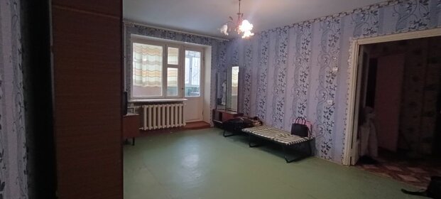 34 м², 1-комнатная квартира 2 945 000 ₽ - изображение 19