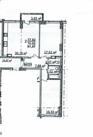 Квартира 79,6 м², 2-комнатная - изображение 1