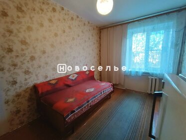 13,3 м², машиноместо 1 282 500 ₽ - изображение 50