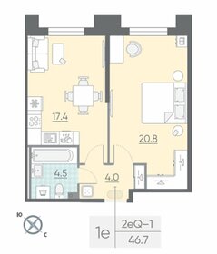 Квартира 46,7 м², 1-комнатная - изображение 1
