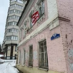 Квартира 30,5 м², 2-комнатная - изображение 1