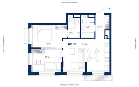 Квартира 62,5 м², 2-комнатная - изображение 1