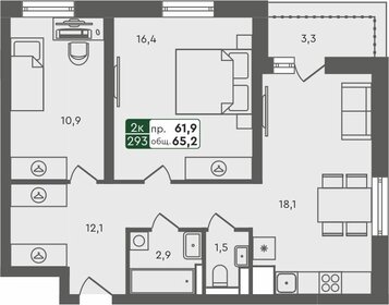 62,6 м², 2-комнатная квартира 6 240 000 ₽ - изображение 22