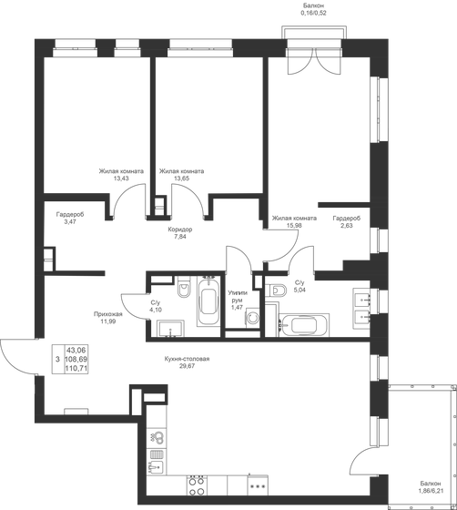 95,8 м², 3-комнатная квартира 25 990 000 ₽ - изображение 51