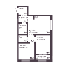 63,2 м², 2-комнатная квартира 5 900 000 ₽ - изображение 46