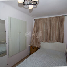 Квартира 33,9 м², 2-комнатная - изображение 5