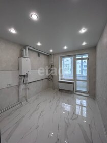 37,8 м², 1-комнатная квартира 3 250 000 ₽ - изображение 40