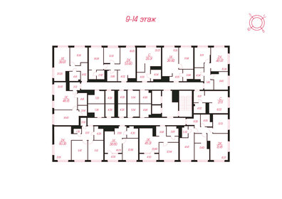 42,3 м², 2-комнатная квартира 2 100 000 ₽ - изображение 82