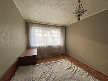 36,2 м², 2-комнатная квартира 2 350 000 ₽ - изображение 29