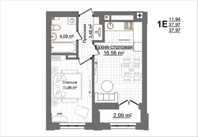 Квартира 39 м², 1-комнатная - изображение 1