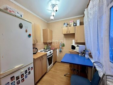 45,5 м², 2-комнатная квартира 3 650 000 ₽ - изображение 10