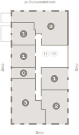 Квартира 45,4 м², 1-комнатная - изображение 2