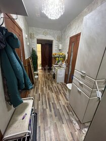 64,3 м², 3-комнатная квартира 2 550 000 ₽ - изображение 54