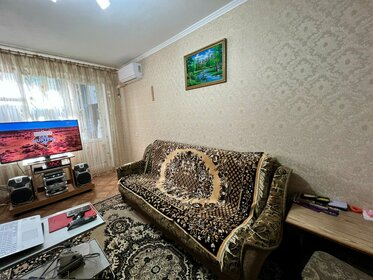 43 м², 2-комнатная квартира 4 850 000 ₽ - изображение 32