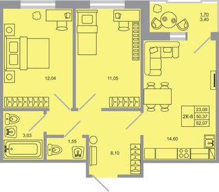 51,2 м², 2-комнатная квартира 6 900 000 ₽ - изображение 156