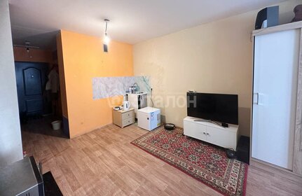 20 м², квартира-студия 2 650 000 ₽ - изображение 22