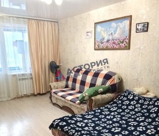 51,1 м², 2-комнатная квартира 3 500 000 ₽ - изображение 60