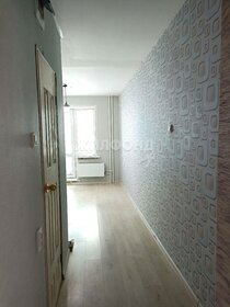 32,5 м², квартира-студия 3 110 000 ₽ - изображение 53