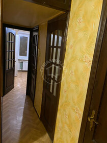 Купить помещение свободного назначения на улице 3-я Мытищинская, дом 14А в Москве - изображение 4