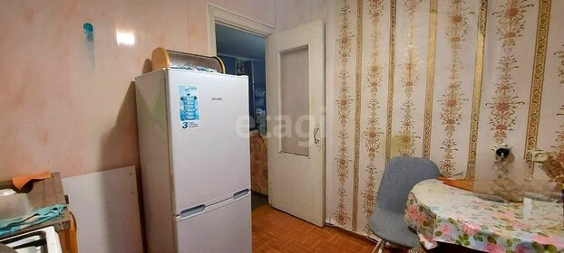 61,9 м², 3-комнатная квартира 3 999 000 ₽ - изображение 98