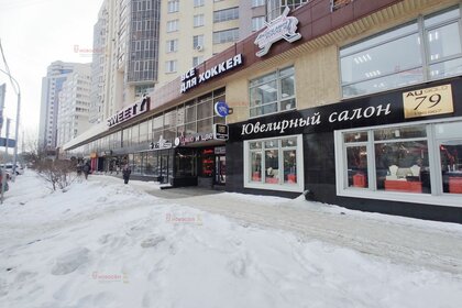 151,6 м², торговое помещение 257 720 ₽ в месяц - изображение 13