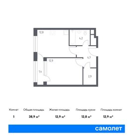 Квартира 38,9 м², 1-комнатная - изображение 1