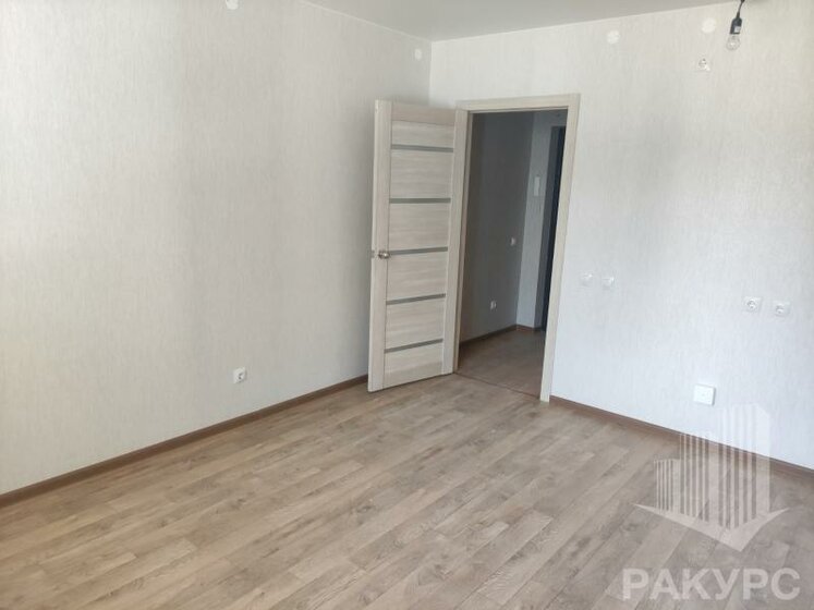 20 м², квартира-студия 3 700 000 ₽ - изображение 1