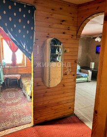 50 м² дом, 7,2 сотки участок 1 500 000 ₽ - изображение 50