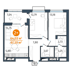 61 м², 2-комнатная квартира 10 400 000 ₽ - изображение 108