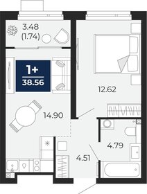 38,4 м², 1-комнатная квартира 5 425 000 ₽ - изображение 14