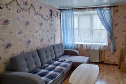 16 м², квартира-студия 1 450 000 ₽ - изображение 37