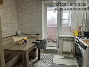 65 м², 3-комнатная квартира 4 990 000 ₽ - изображение 40