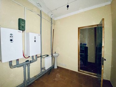 85 м², офис 3 250 000 ₽ - изображение 40