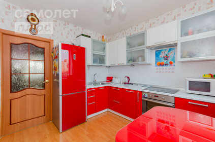 1581 м², офис 1 351 228 ₽ в месяц - изображение 30