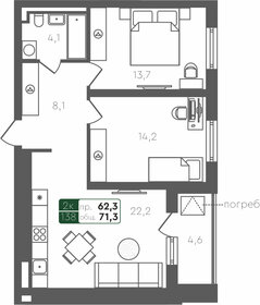 75,7 м², 2-комнатная квартира 7 710 000 ₽ - изображение 6