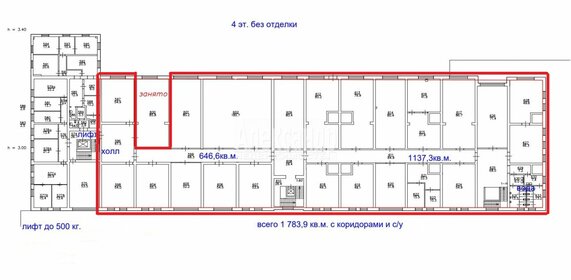 1783 м², производственное помещение - изображение 5