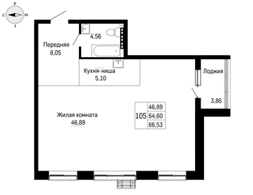64,3 м², 1-комнатная квартира 9 067 710 ₽ - изображение 32