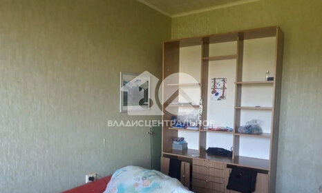 Купить квартиру площадью 40 кв.м. в Грязинском районе - изображение 40