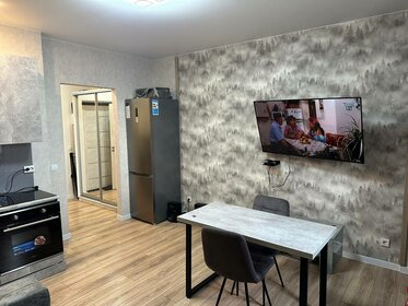 26 м², квартира-студия 3 500 000 ₽ - изображение 41