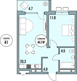 52,2 м², квартира-студия 3 700 000 ₽ - изображение 76