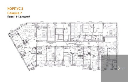 Квартира 76,4 м², 3-комнатная - изображение 2