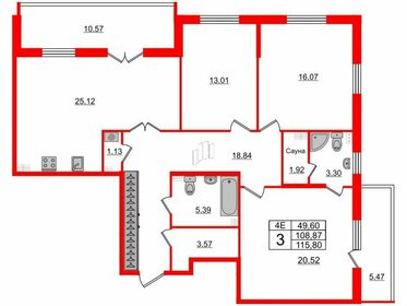 37,2 м², 1-комнатная квартира 5 882 000 ₽ - изображение 64