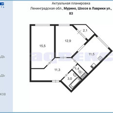 Квартира 55,6 м², 2-комнатная - изображение 2