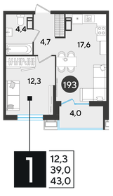 43 м², 1-комнатная квартира 7 684 100 ₽ - изображение 18
