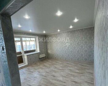 50,5 м², 2-комнатная квартира 5 290 000 ₽ - изображение 8