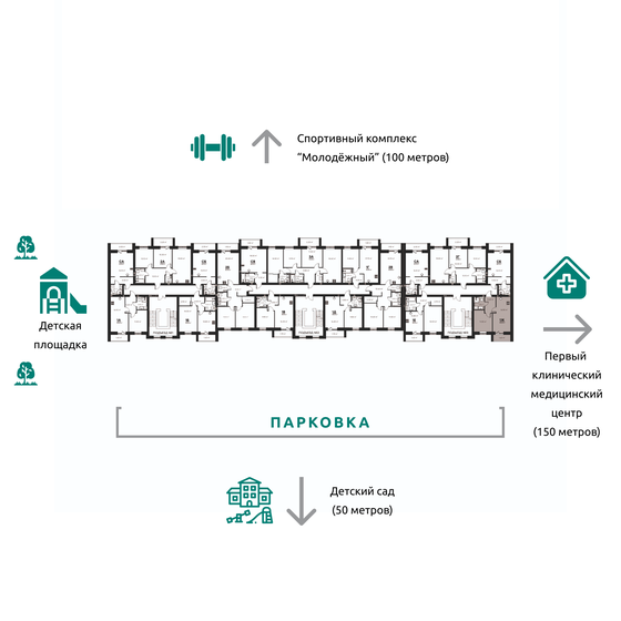 39,8 м², 1-комнатная квартира 4 115 320 ₽ - изображение 37