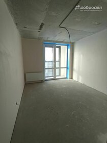19,3 м², квартира-студия 2 400 000 ₽ - изображение 10