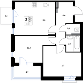 57 м², 3-комнатная квартира 6 900 000 ₽ - изображение 49