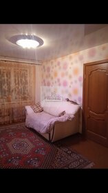 57,7 м², 3-комнатная квартира 5 499 000 ₽ - изображение 50